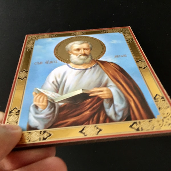 Saint Matthew the Evangelist | Inspirational Icon Decor| Si | Inspire ...