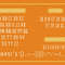 Western-Wildler-7.jpg