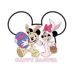 Retro Magical Mouse Easter SVG Happy Easter SVG Cutting Files