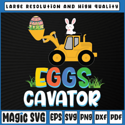 easter egg hunt svg, funny excavator svg, easter kids shirt, easter shirt, digital download