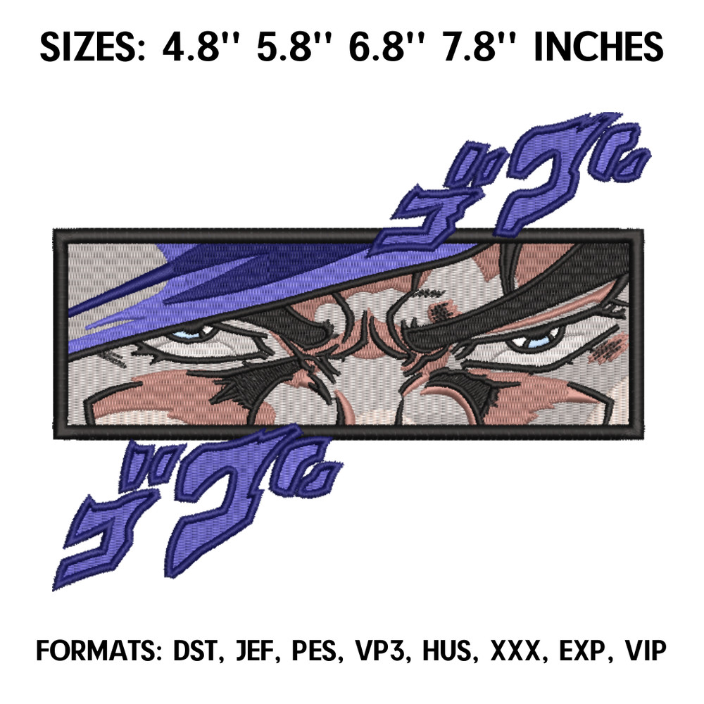 (AED 472) JOTARO KUJO.png