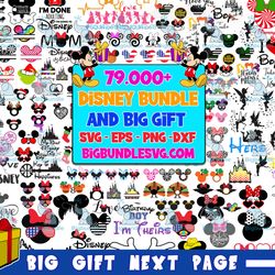 79.000 file disney svg bundle, mega disney svg dxf eps png, for cricut, digital, file cut, instant download