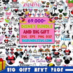 69.000 file disney svg bundle, mega disney svg dxf eps png, for cricut, digital, file cut, instant download