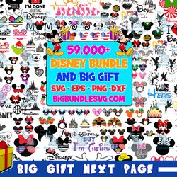59.000 file disney svg bundle, mega disney svg dxf eps png, for cricut, digital, file cut, instant download