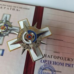 MODERN UKRAINIAN AWARD MEDAL "ORDER OF THE RESCUER" GLORY TO UKRAINE