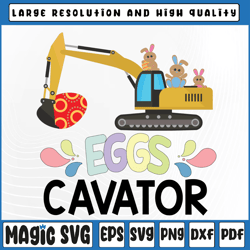 easter egg hunt svg, eggs cavator svg, easter boy svg, eggscavator svg, kids easter svg, digital download