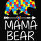 GR-25031922-_Mama_Bear_Autism_Awareness_Autism_Mom,Mommy.jpg