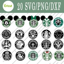 disney starbucks svg, disney starbucks bundle svg, png, dxf, cutting file, svg files for cricut, silhouette