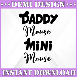 Daddy Mouse svg, Mini Mouse ,Mickey Mouse SVG ,Mickey Mouse Head svg, Daddy mouse svg Cut File, Disney Mickey svg, Disne