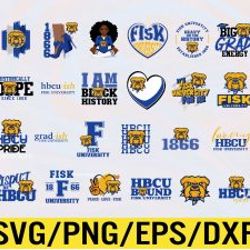 fisk university artwork hbcu collection, svg, png, eps, dxf
