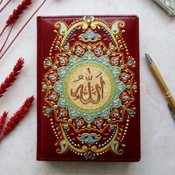 Undated planner, Hardcover notebook A5, Arabic notebook, Shamail, Islamic notebook, Muslim planner, Islamic gifts