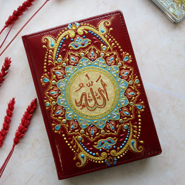 painted-notebook-islamic-shamail.JPG