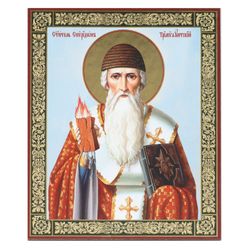 St Spiridon Trimifuntsky | Lithography print on wood, double varnish | Gold and Silver foiled icon | Size: 8 3/4"x7 1/4"