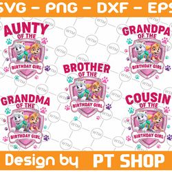 personalized name birthday girl png, dog birthday family png, girl birthday matching shirts, custom birthday shirts, spe