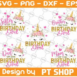 unicorn birthday png, unicorn png, family bundle, unicorn face flowers, mommy daddy of the birthday girl printable, subl