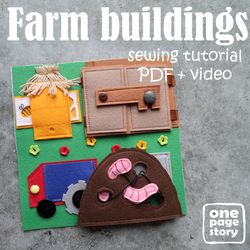 Farm buildings. PDF tutorial and pattern