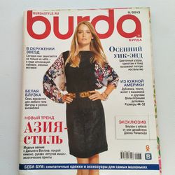 Burda 9 / 2013 magazine Russian language