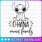 inspirewtmcustomPNG-03.png