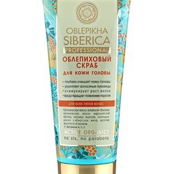 Natura Siberica organic Sea buckthorn scrub for scalp and hair 200 ml