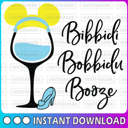 disney wine glass cinderella bibbidi bobbidi booze layered svg digital cut file