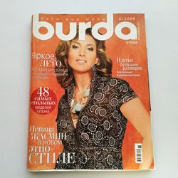Burda 6  / 2008 magazine Russian language