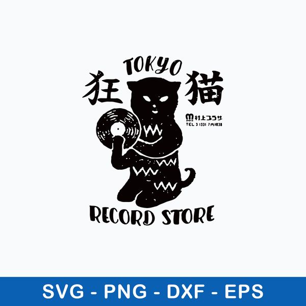 Tokyo Record Store Svg, Cat Svg, Png Dxf Eps File.jpeg