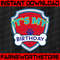 inspirewtmcustomPNG-02.jpg