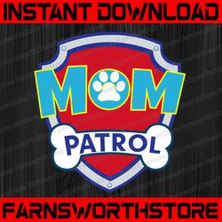 Mom Patrol logo, Mom patrol clipart, Mom Patrol cut file, Mom Patrol invite, Mom patrol cricut, Mom patrol print, Dxf