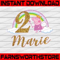 Personalized Name Birthday Girl Png, Pig png Birthday Girl, Custom File For Birthday, Pig png, Birthday Png,