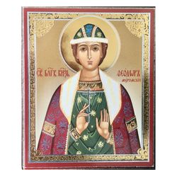 Saint Prince Fyodor of Murom | Lithography print on wood | Size: 2,5" x 3,5"