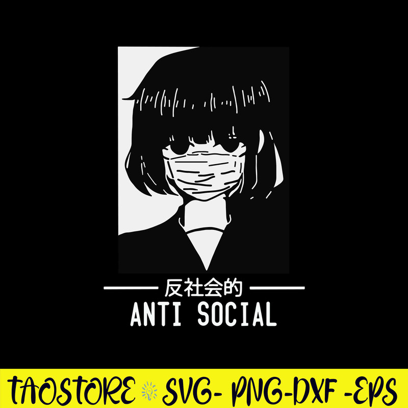 Anti Social Japanese Text Aesthetic Vaporwave Anime Svg, Png Dxf Eps Digital File.jpg