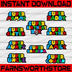 super family bundle svg png, super brother, super dad, super mom, super sister svg cricut, silhouette, print