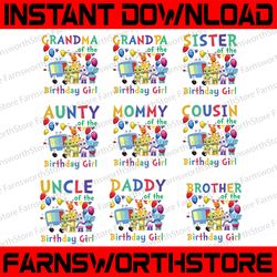Personalized Word Party Birthday Girl Png,Word Party Family Bundle Png, Word Party Png custom family Birthday Mom Dad