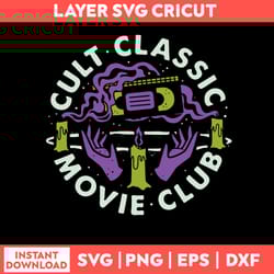 cult classic movie club svg, png dxf eps file
