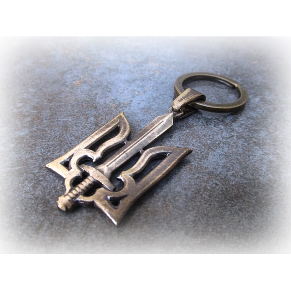 Trident Key Example trident with sword brass keychain,handmade ukraine national - Inspire ...