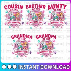 personalized name birthday girl png, dog birthday family png, girl birthday matching shirts, custom birthday shirts,