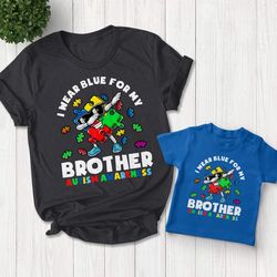 I Wear Blue For My Brother Autism Awareness Boys Video Game Shirt, In April We Wear Blue Shirt,Proud Autism Brother T147