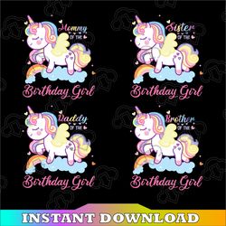 birthday girl unicorn family svg bundle, mom dad sister brother of the birthday girl svg, unicorn birthday svg cricut,