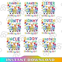 Personalized Word Party Birthday Girl Png,Word Party Family Bundle Png, Word Party Png custom family Birthday Mom Dad