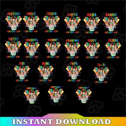 cocomelon birthday boy bundle png, cocomelon family logo, cocomelon kids png, birthday boy png,