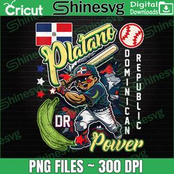 Dominican Republic Baseball Png, Dominicana Platano Power Png, Baseball Png, Digital File, PNG High Quality, Sublimation