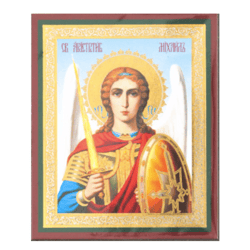 Saint Michael the Archangel | Lithography print on wood | Size: 2,5" x 3,5"