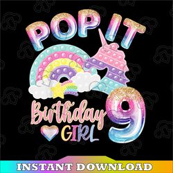 9th birthday girl pop it png, birthday girl pop it rainbow png, girl pop it birthday png, birthday girl png, pop it png,