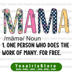 mama flower sublimation png  sublimation designs downloads  digital downloads