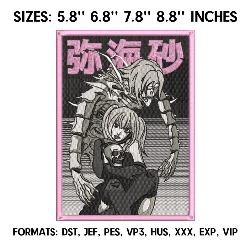 (AED 264) DEMON REM.png