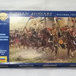 Zvezda 1/72 Russian Hussars 1812-1814. 8055 Napoleonic