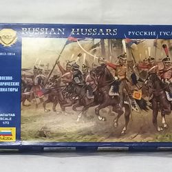 zvezda 1/72 russian hussars 1812-1814. 8055 napoleonic