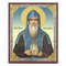 Saint Oleg the Prince of Bryansk