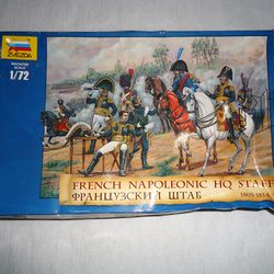 Zvezda 8080 French Napoleonic HQ Staff 1805-1814. 1:72