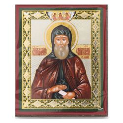 Holy Prince Daniel of Moscow | Lithography print on wood | Size: 2,5" x 3,5"